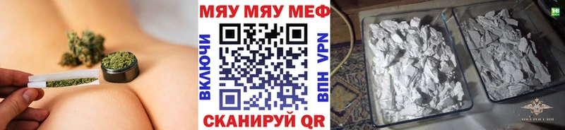 МЕФ 4 MMC  Сертолово 