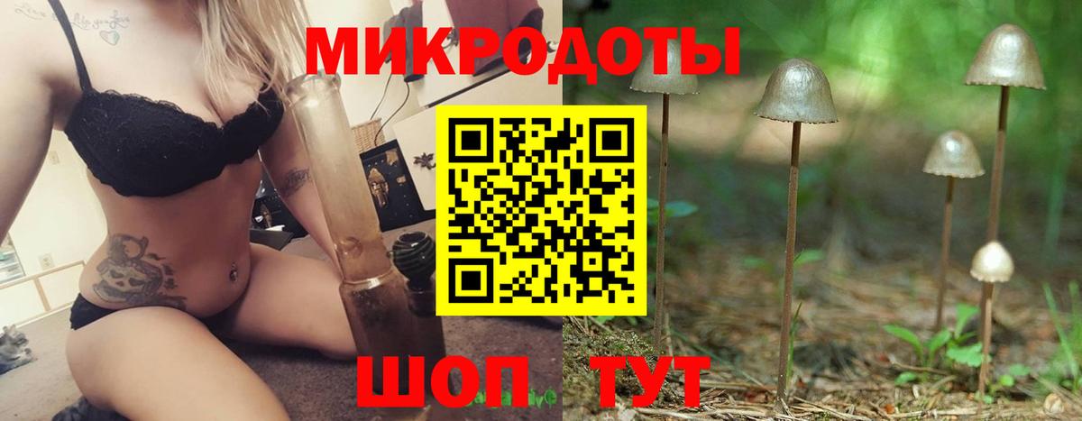 Галлюциногенные грибы мухоморы  Вход с VPN  хочу наркоту  Сертолово 