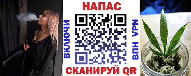 как найти   ссылка на мегу маркетплейс  Шишки марихуана SATIVA & INDICA  Сертолово 